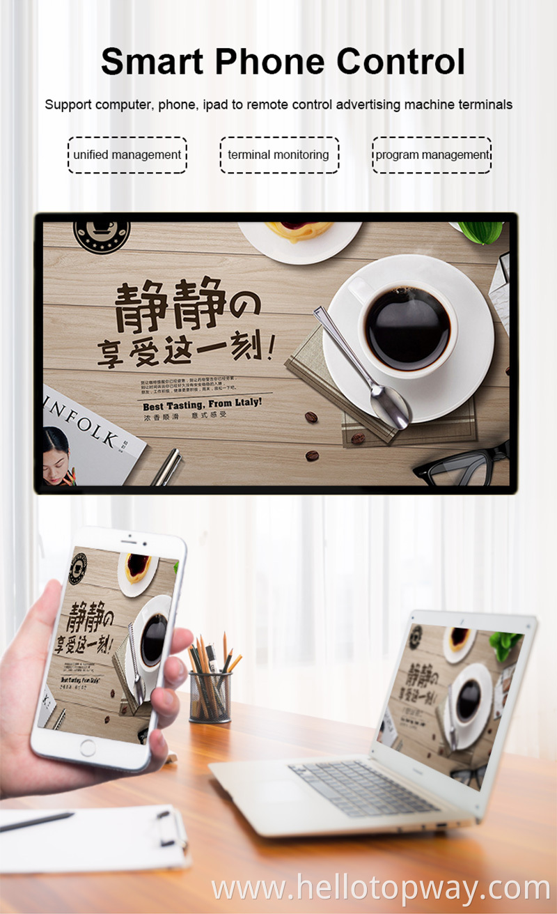 55 Touch Screen Kiosk 55 Touch Screen Kiosk